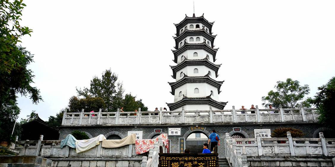 文峰塔景区