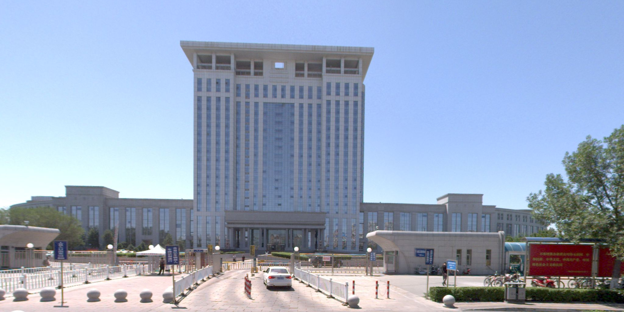 石河子市人民政府