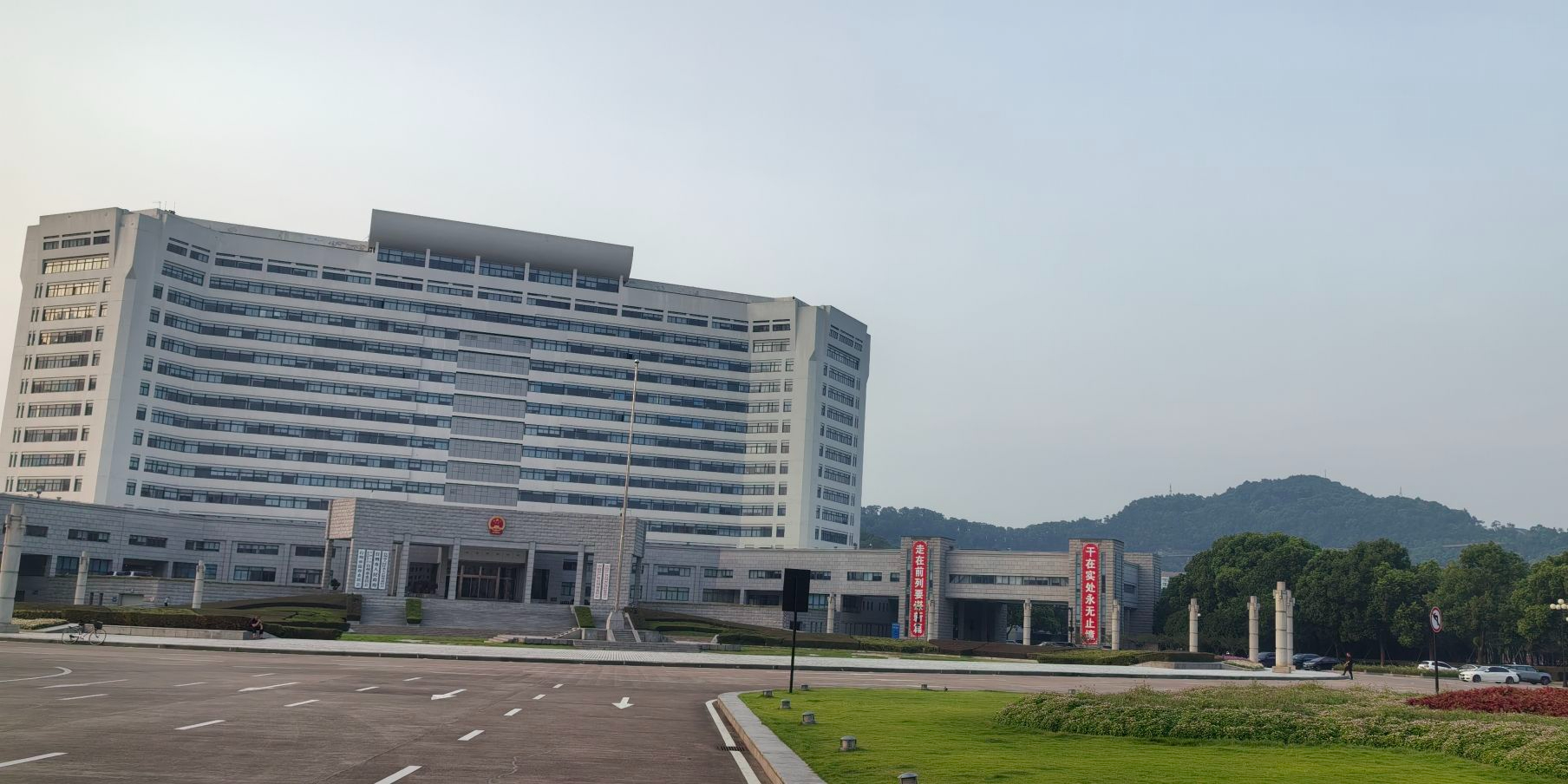 台州市人民政府