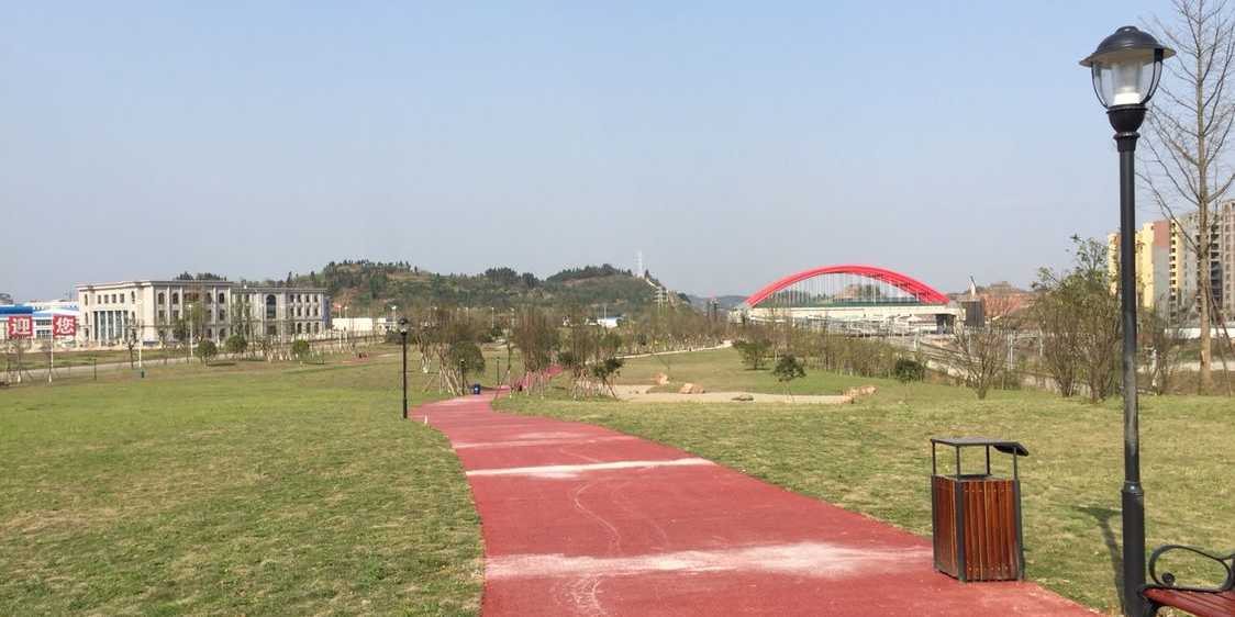 南充高铁公园