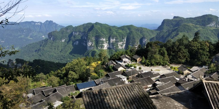 金龙苗寨风景区