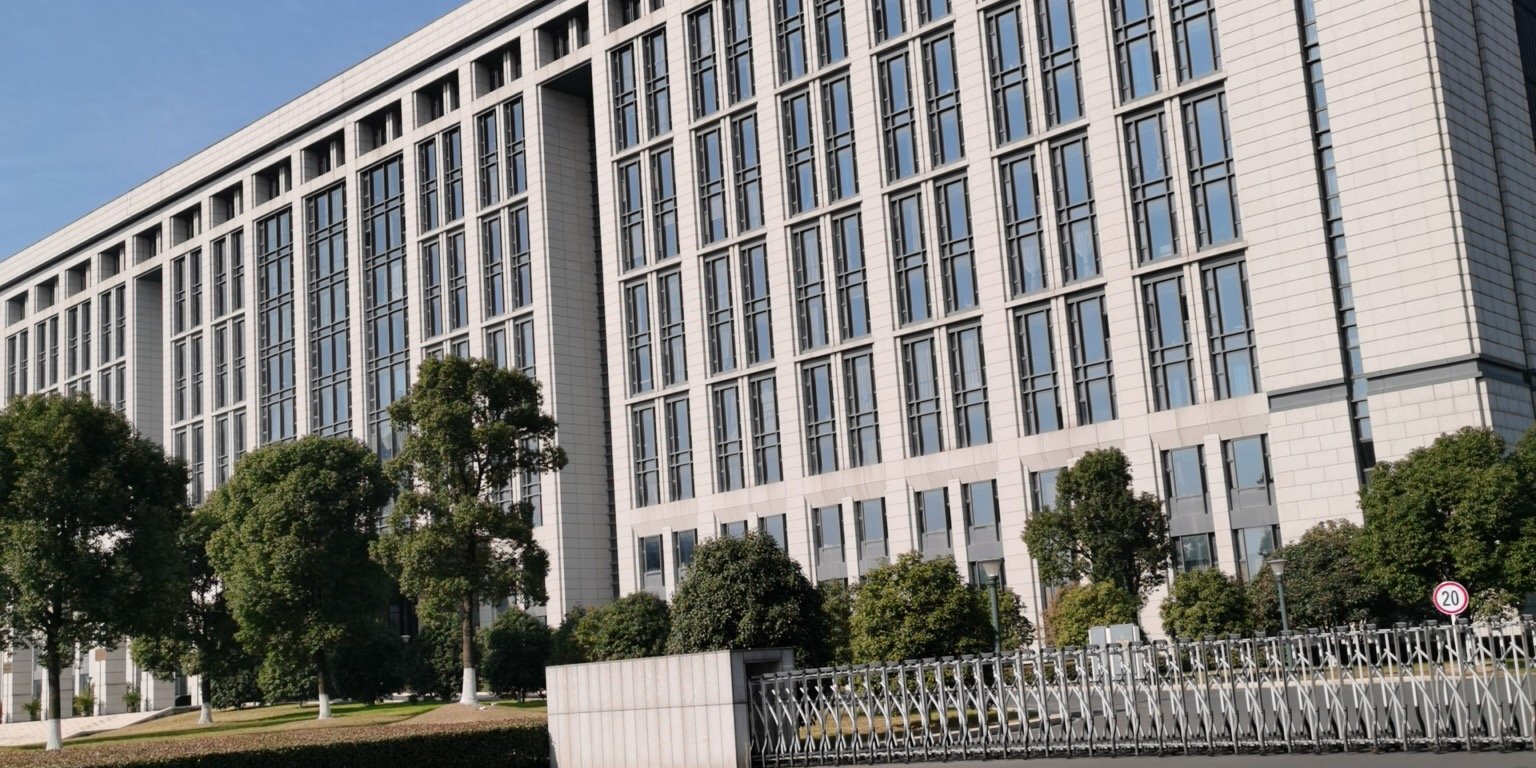 常州市金坛区人民政府