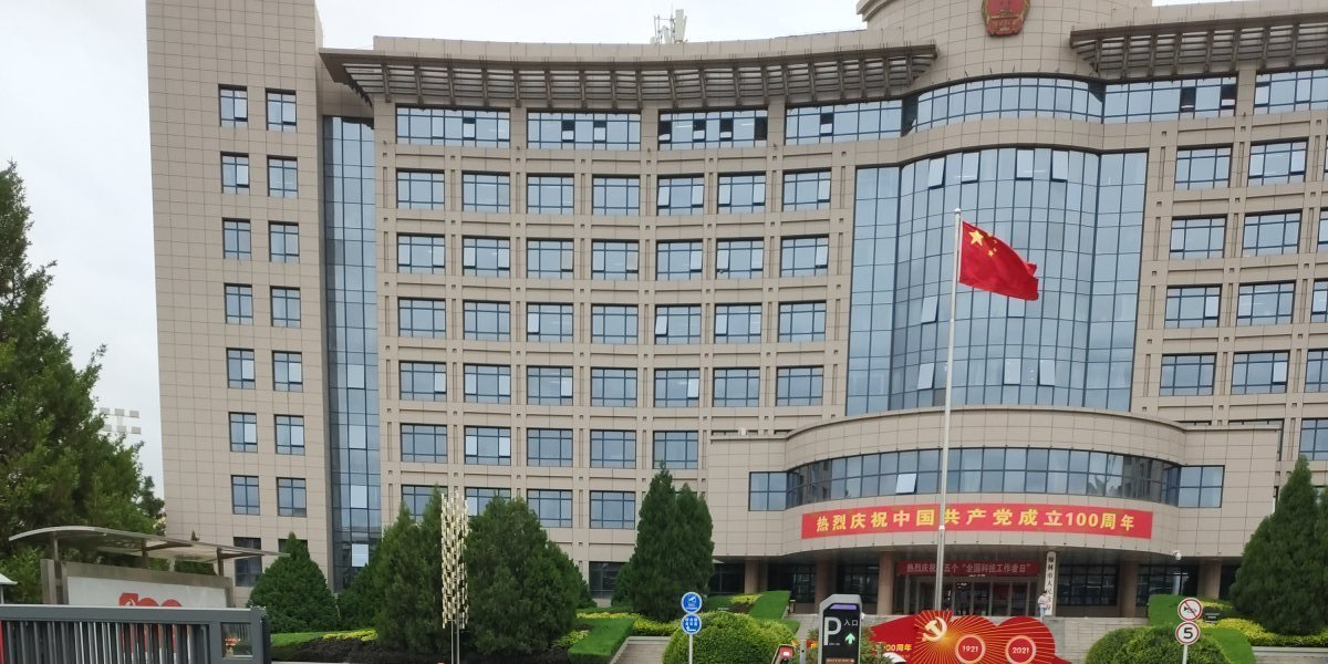 榆林市人民政府