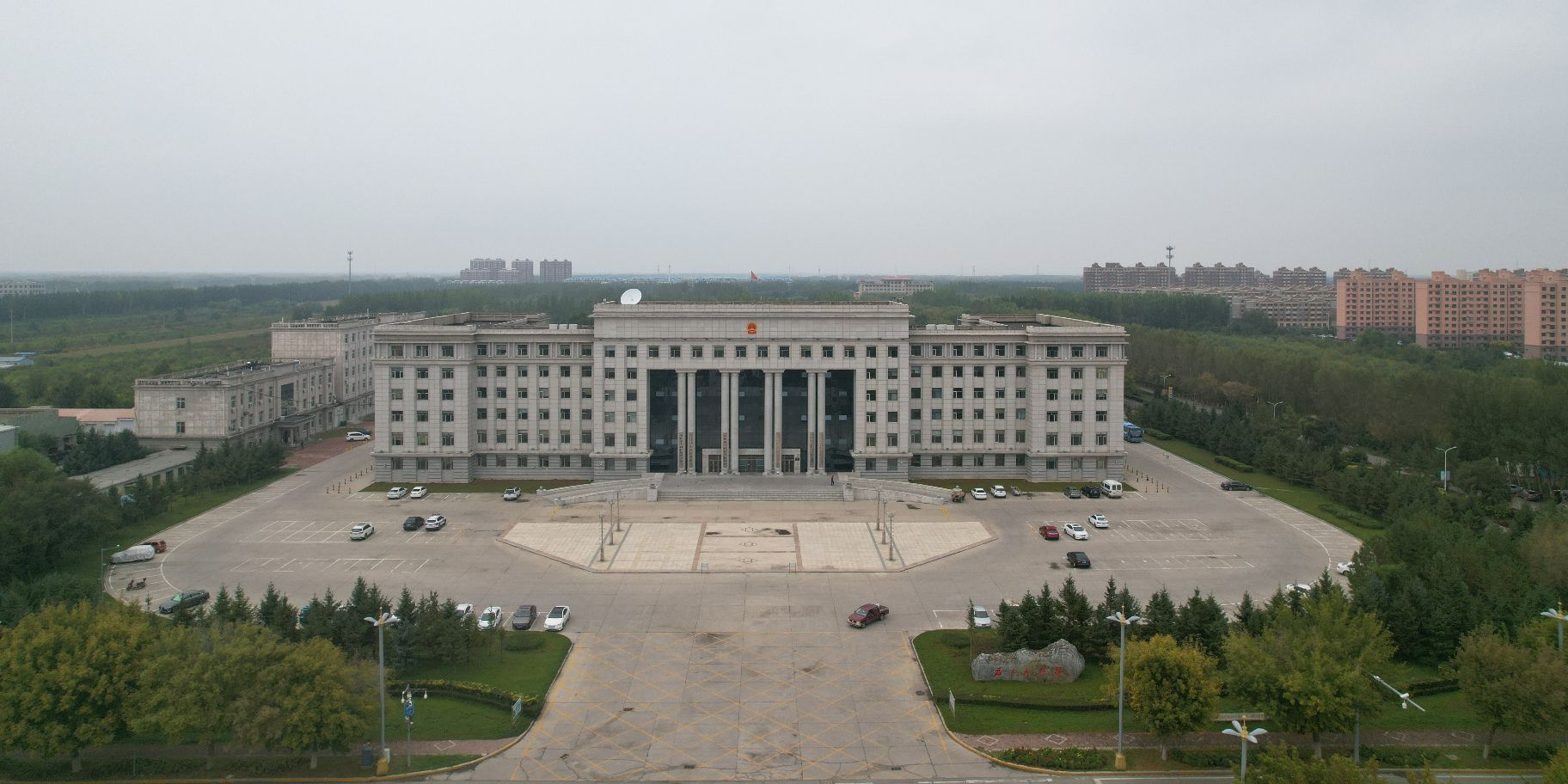 大庆市大同区人民政府