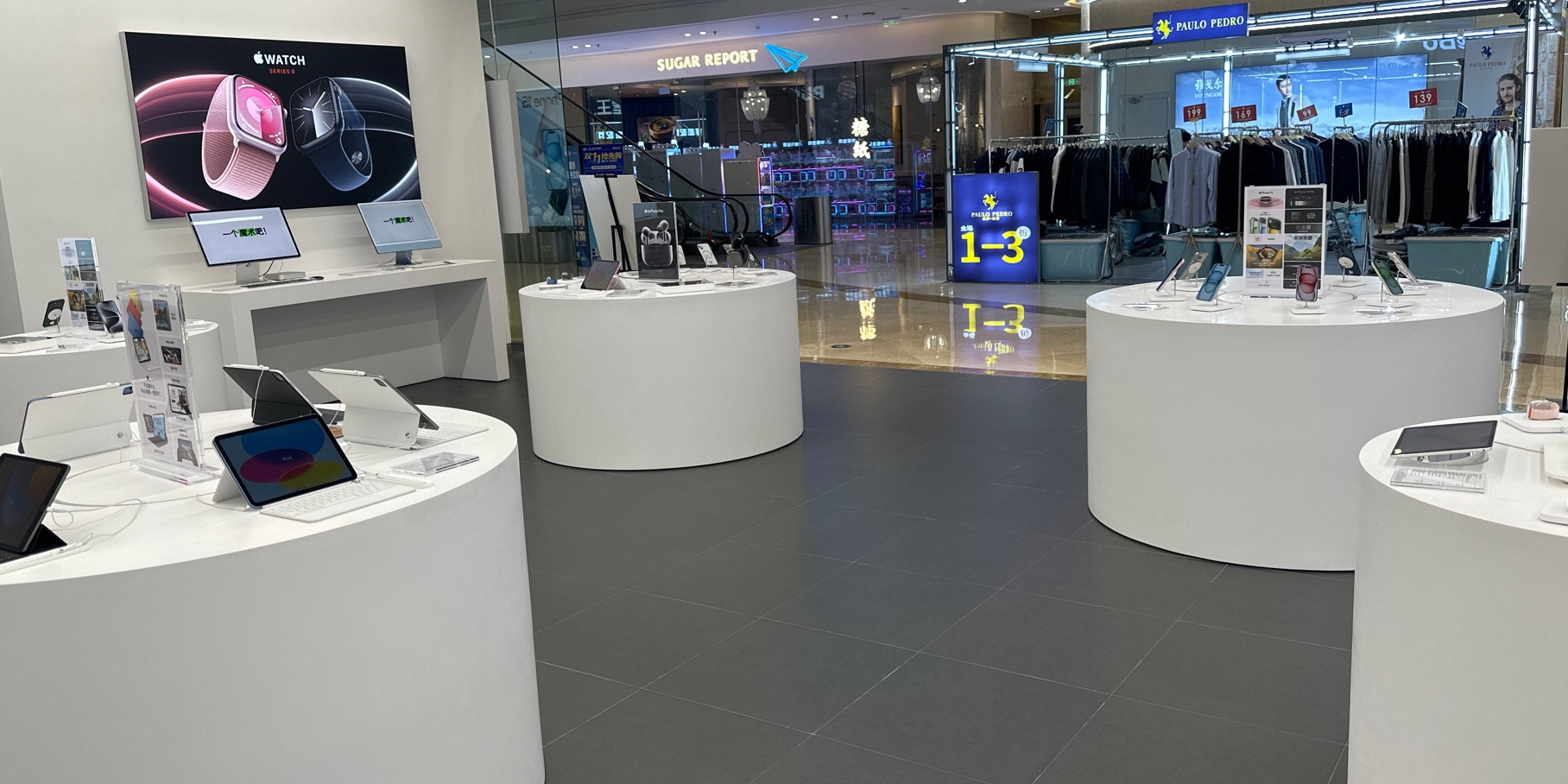 Apple授权专营店(镇海吾悦店)