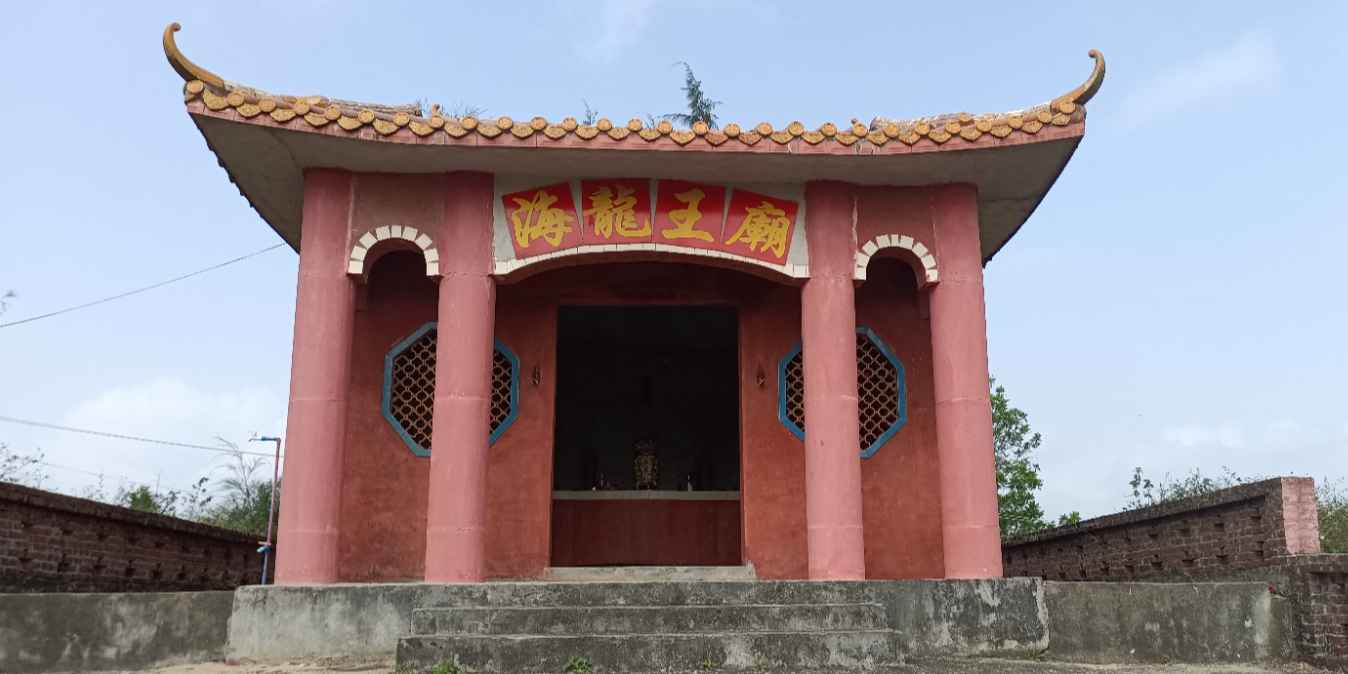 海龙王庙
