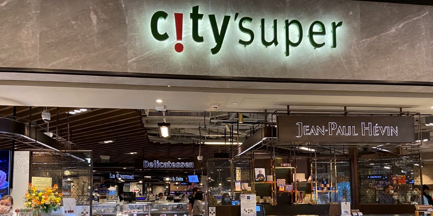 c!ty’super Harbour City
