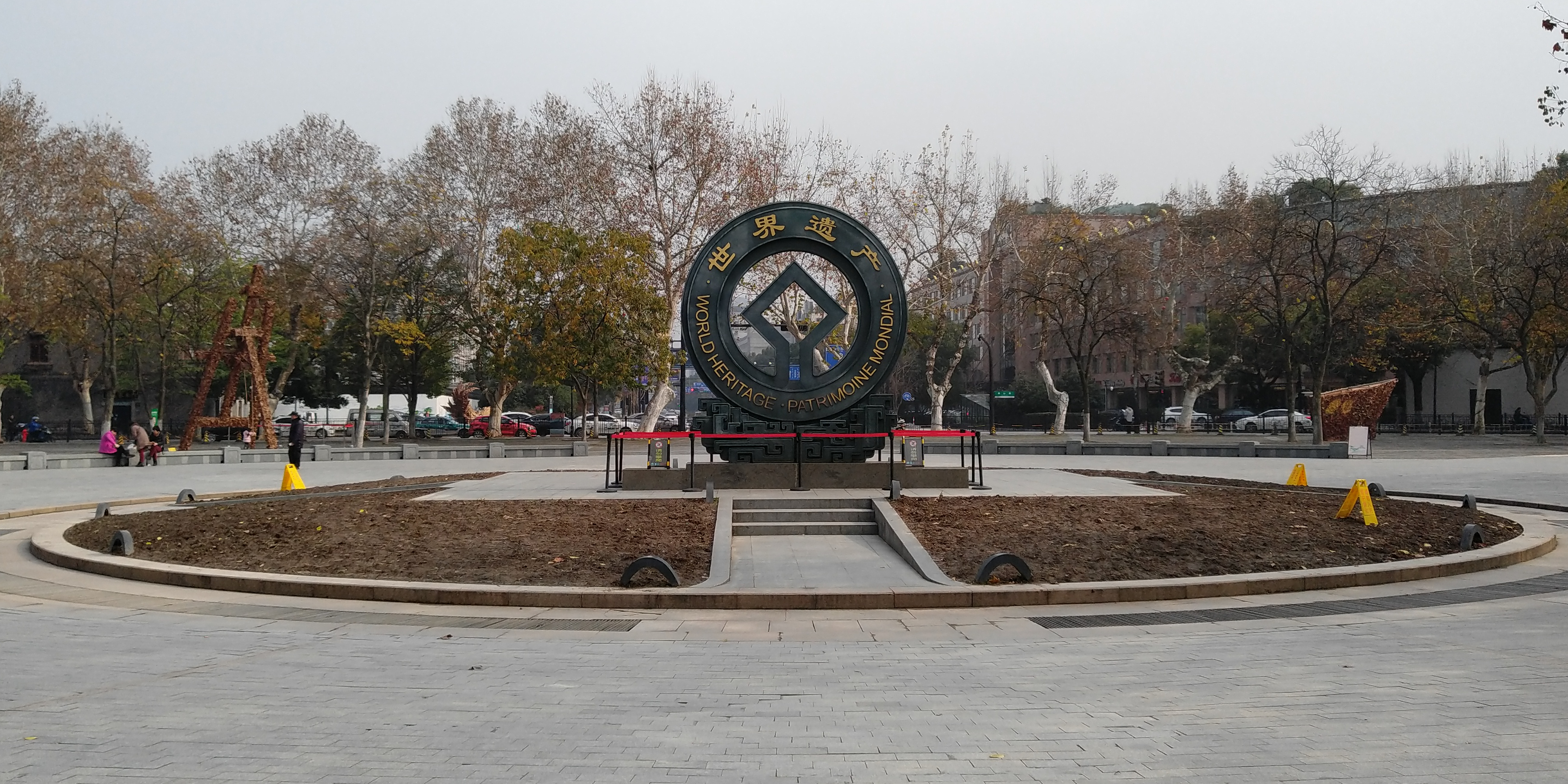 涌金公园