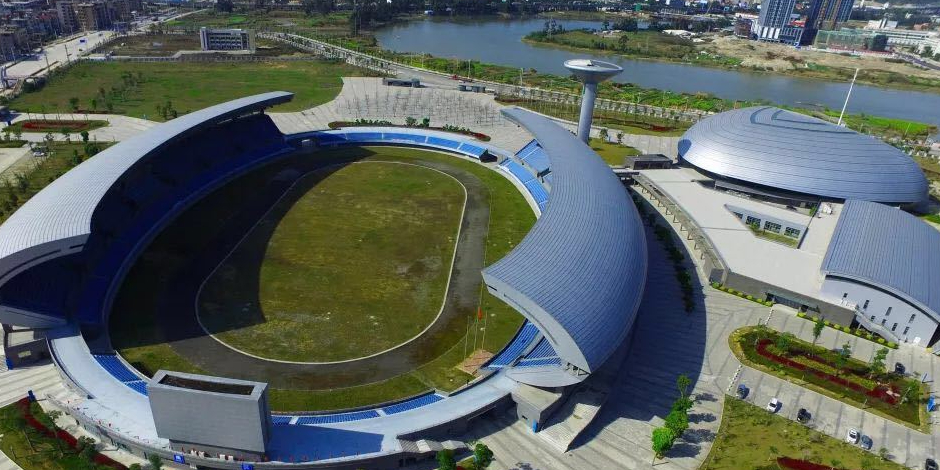 长乐区体育中心