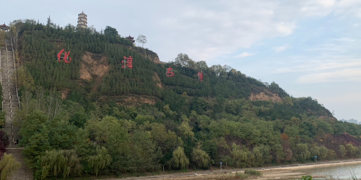 甘泉湖旅游景区