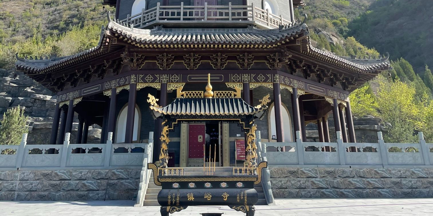 镇峪寺