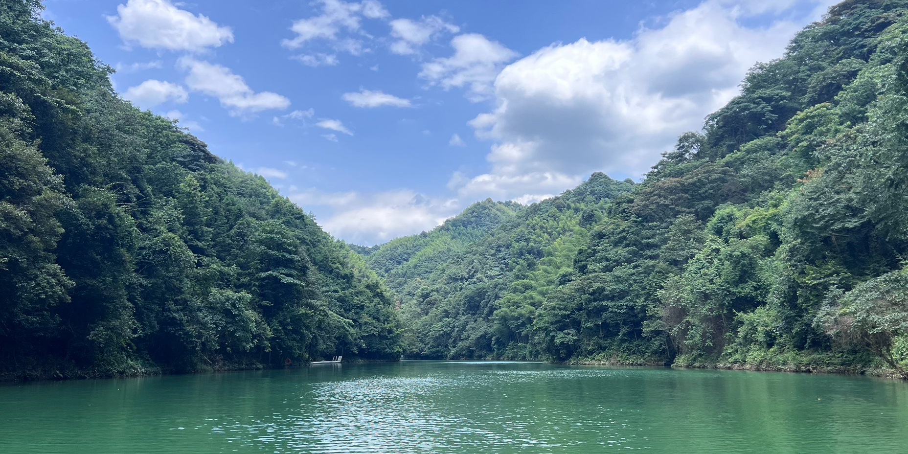 玉皇谷景区