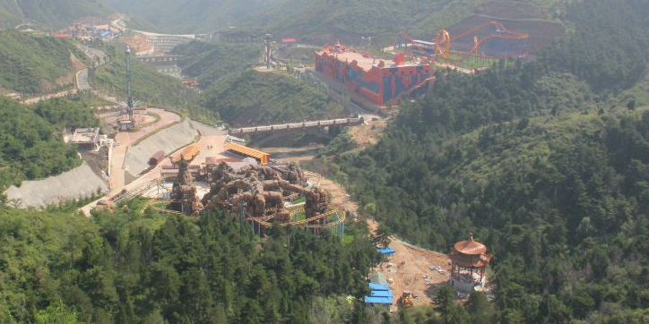 乌金山国家森林公园