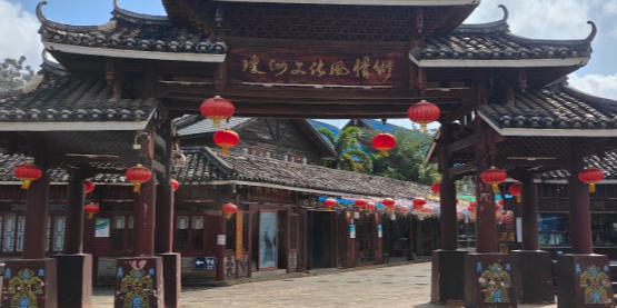 琼洲文化风情街
