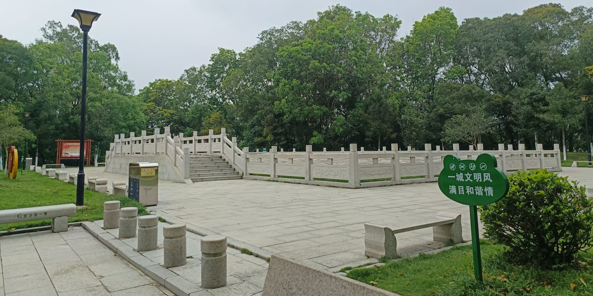 文笔岭森林公园