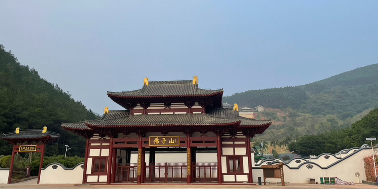平南佛子岭旅游康养度假区