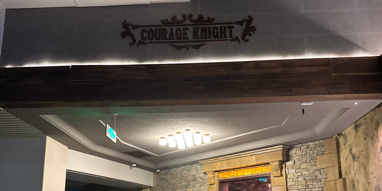 COURAGE KNIGHT(禾祥鑫天地店)