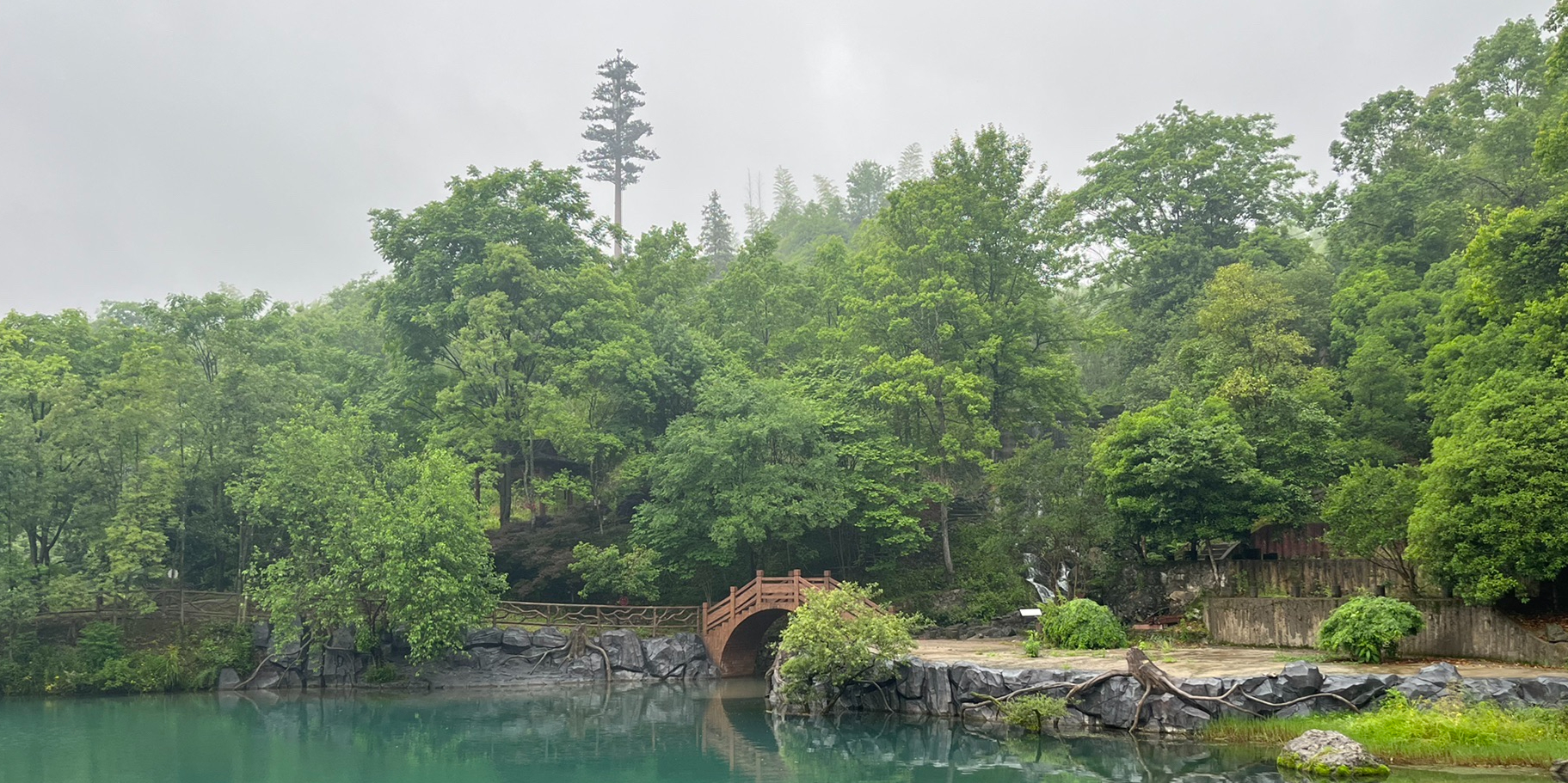 大泉洞