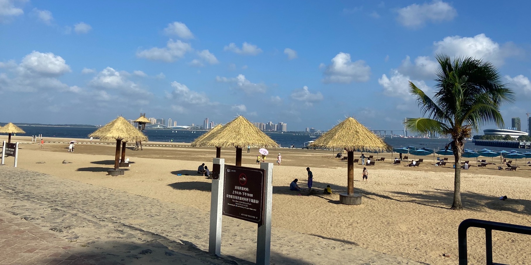 湛江万象金沙湾海滩