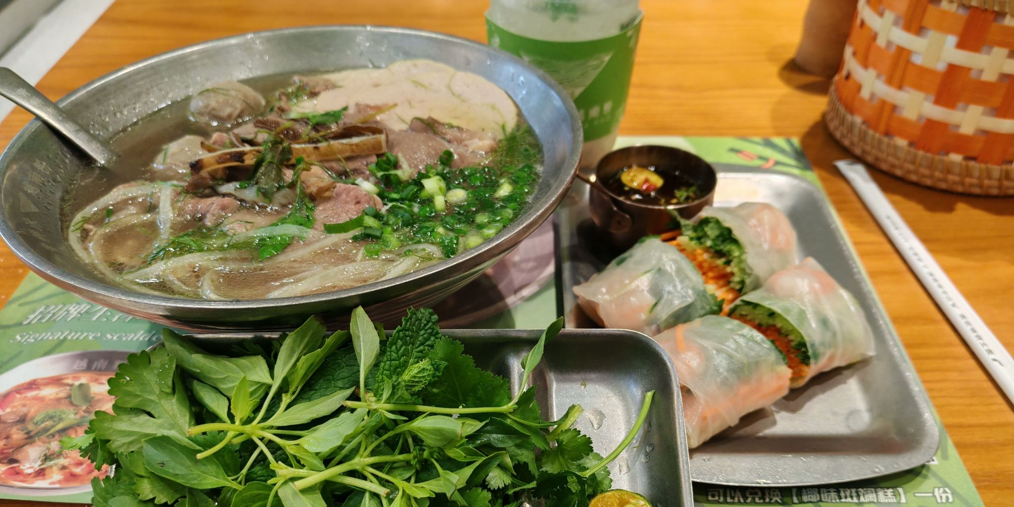 青耕沐越南粉(东城店)