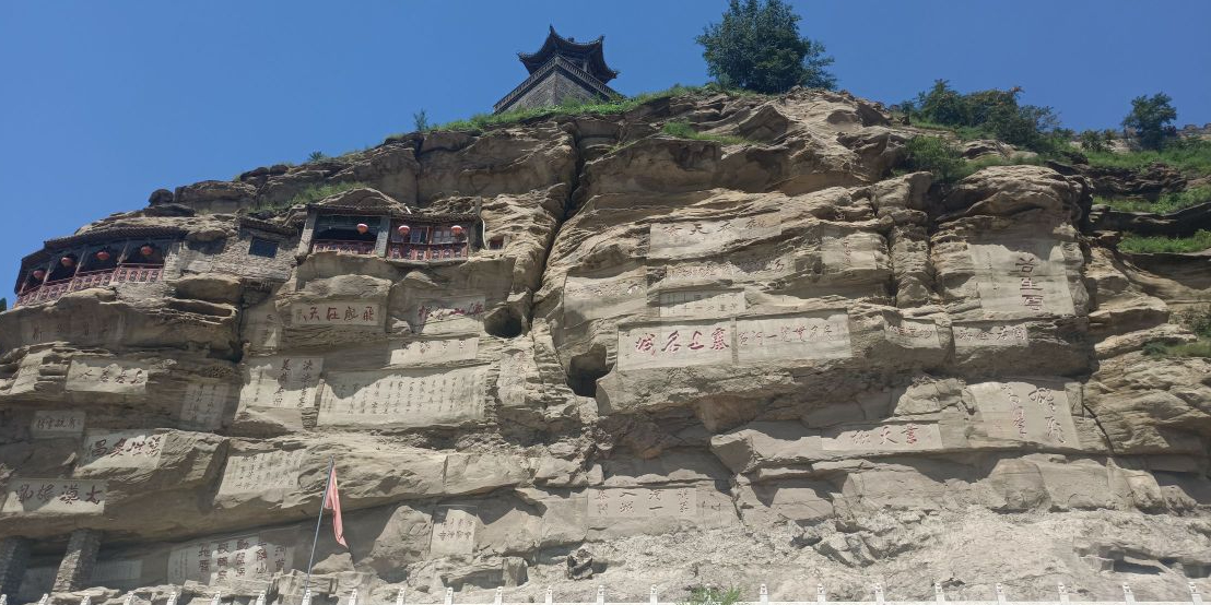 千佛洞