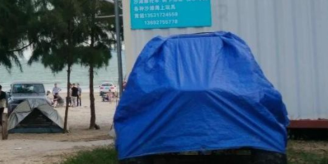 港门湾海边露营场地