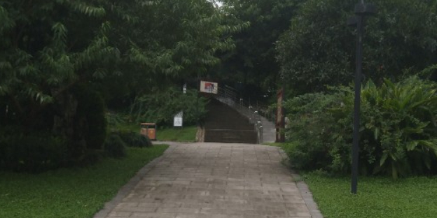 建设公园
