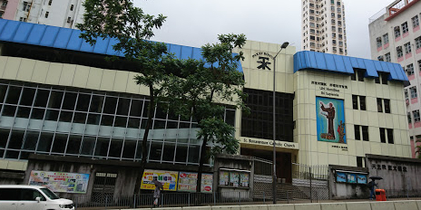 圣文德堂