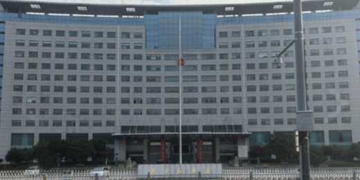 常州市钟楼区人民政府