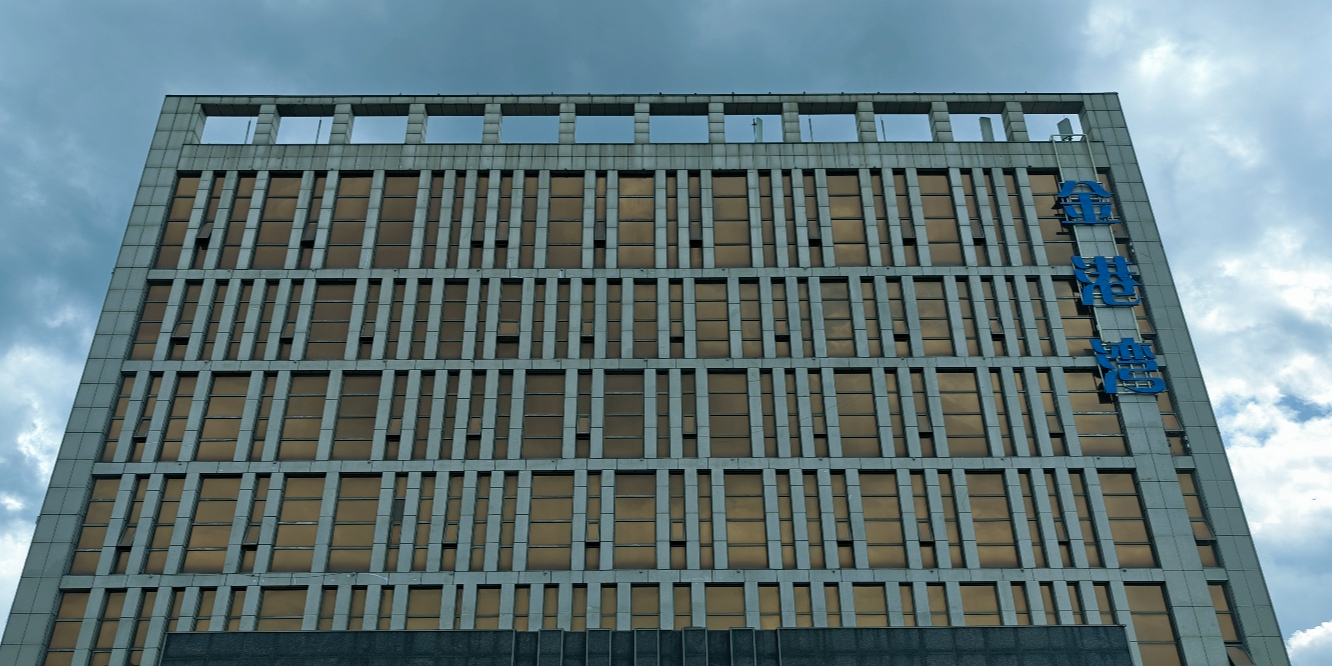 金港湾水果汤泉(任丘火车站店)