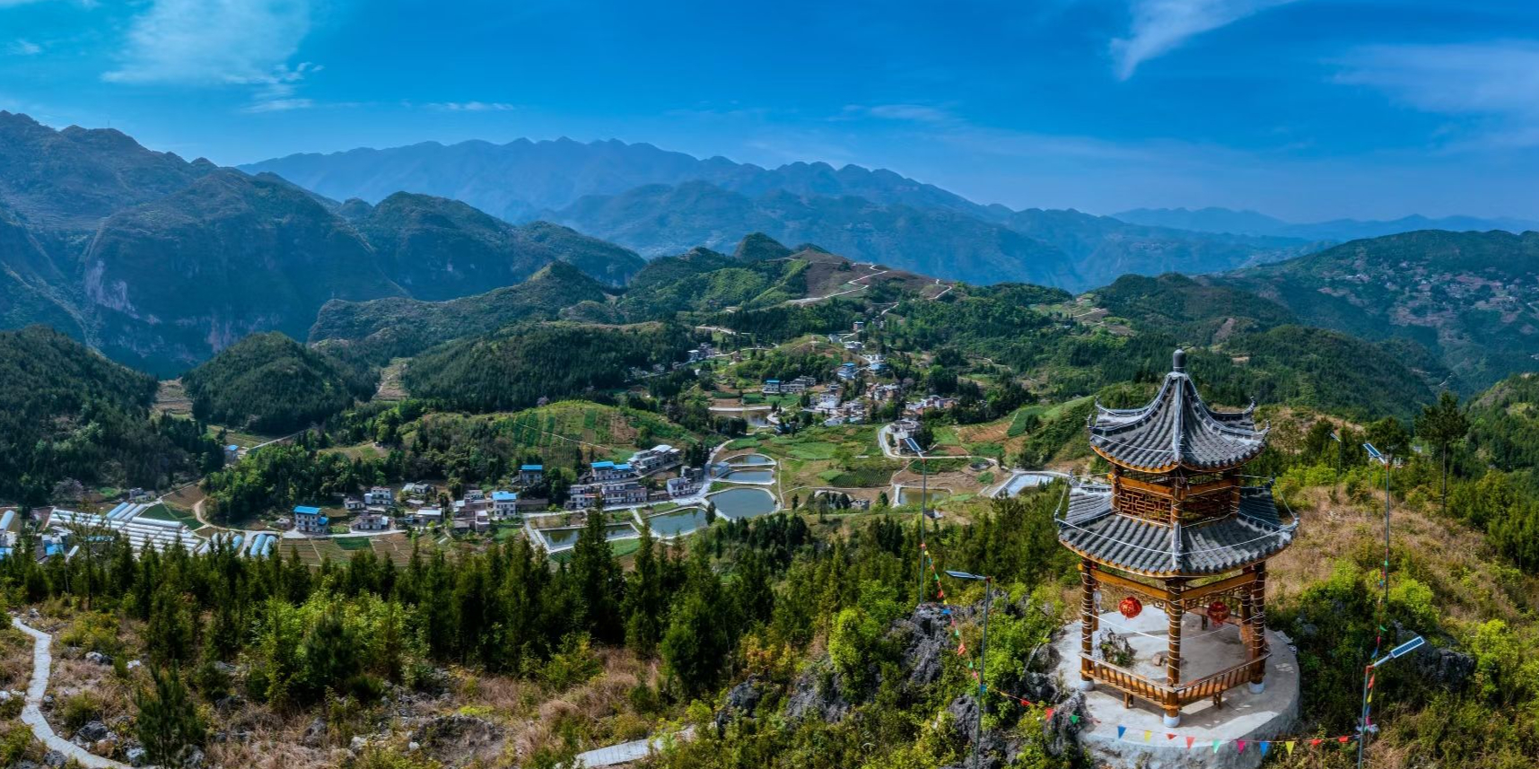 当阳大峡谷