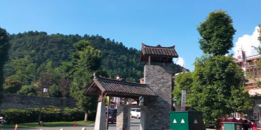 龙门镇武侠文化旅游小镇
