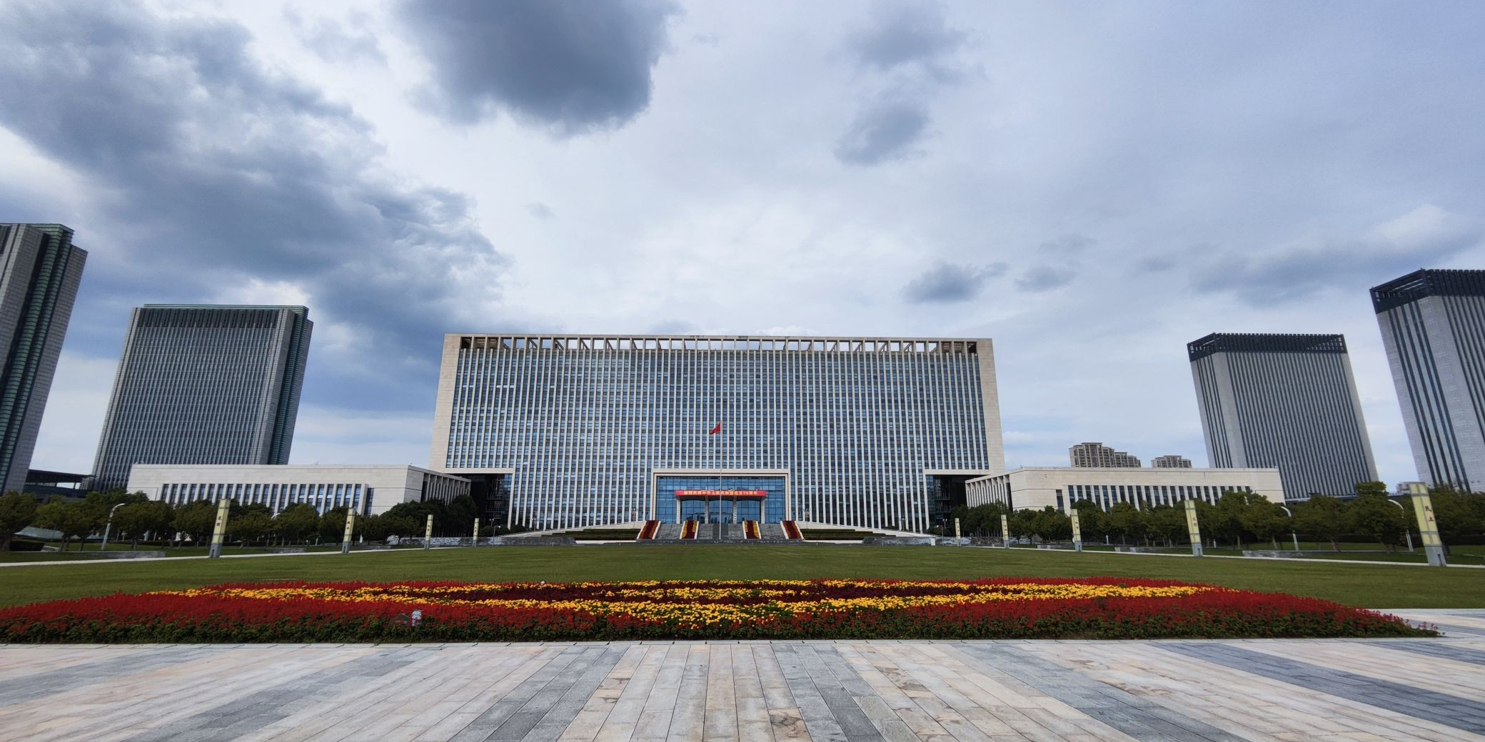 淮安市人民政府