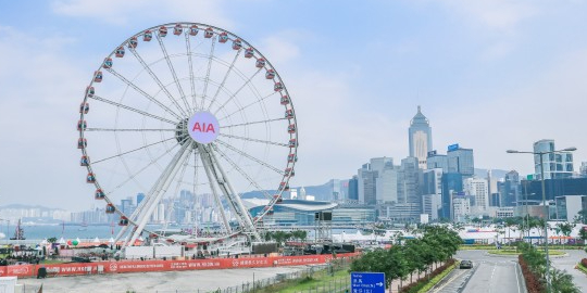 香港中环摩天轮