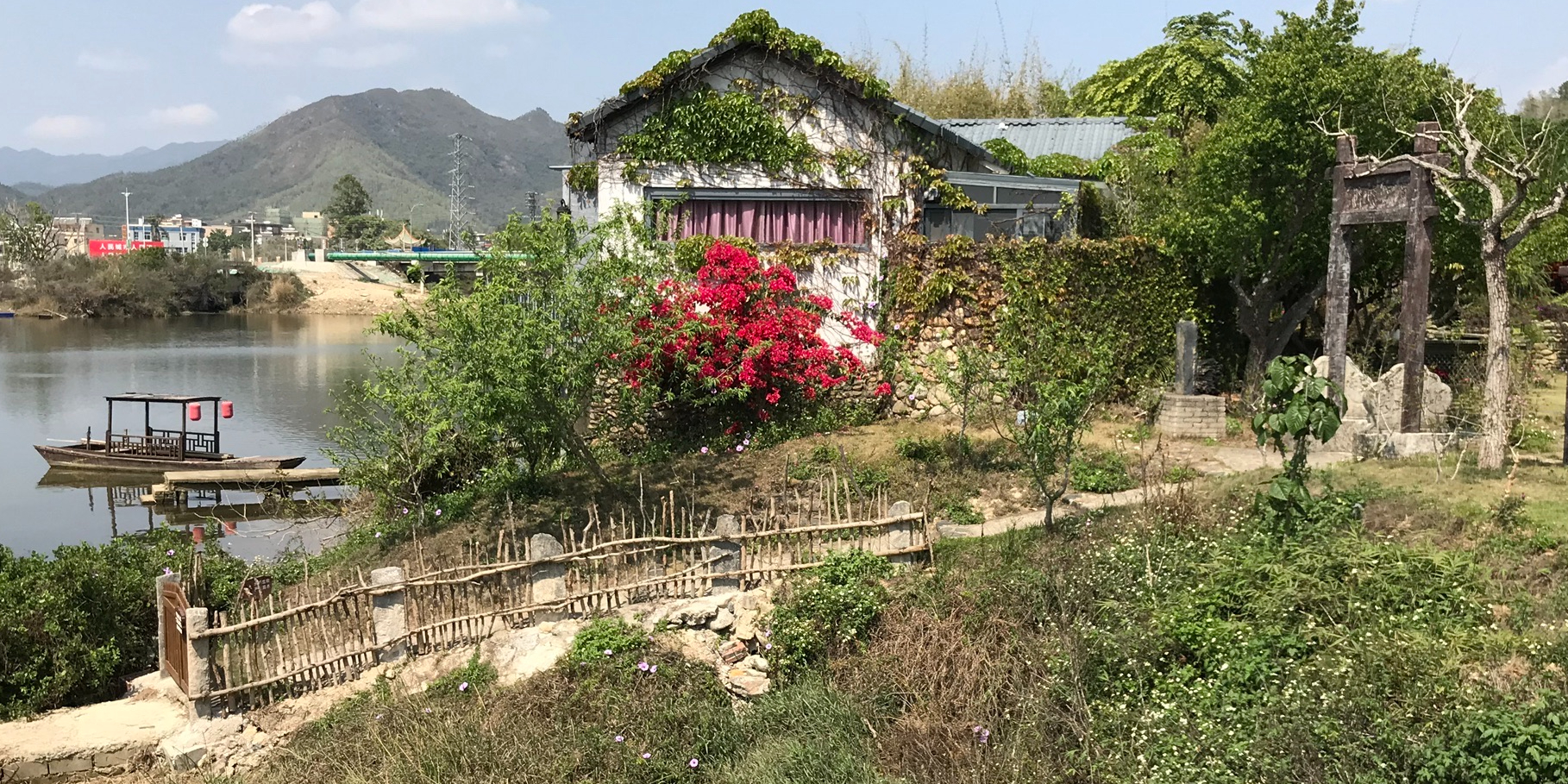 桃花源风景区