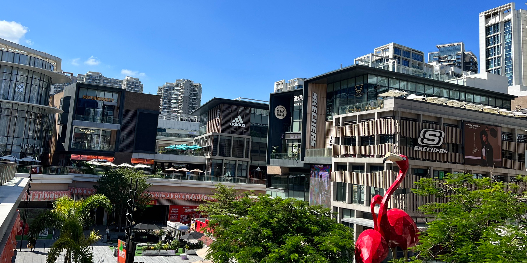 广东省深圳市龙华区红木街红山地铁站旁