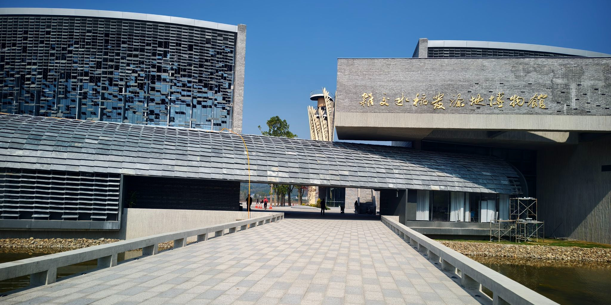 杂交水稻发源地博物馆