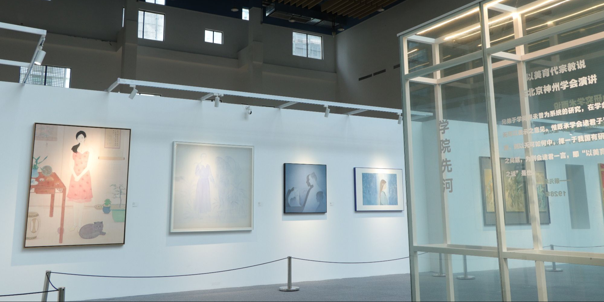 深圳青年美术馆