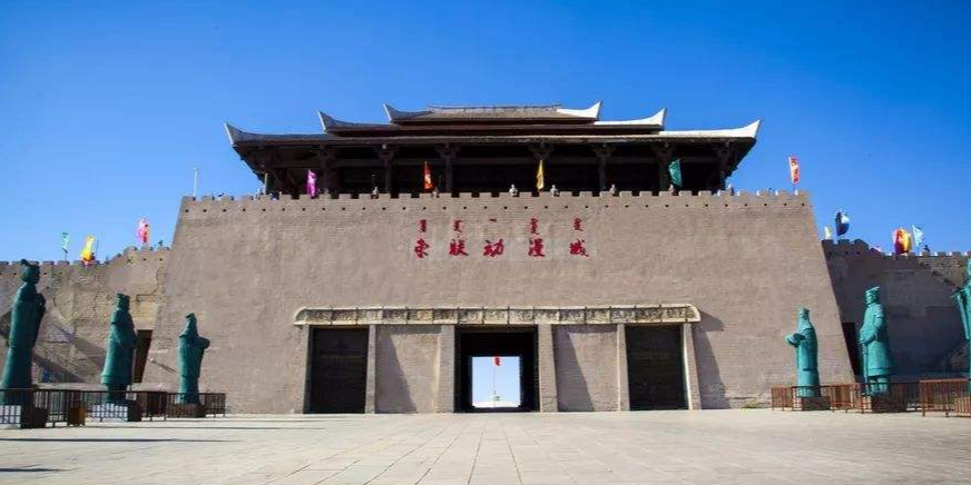 东联动漫城
