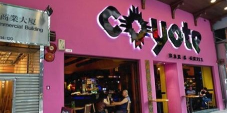 Coyote Bar & Grill
