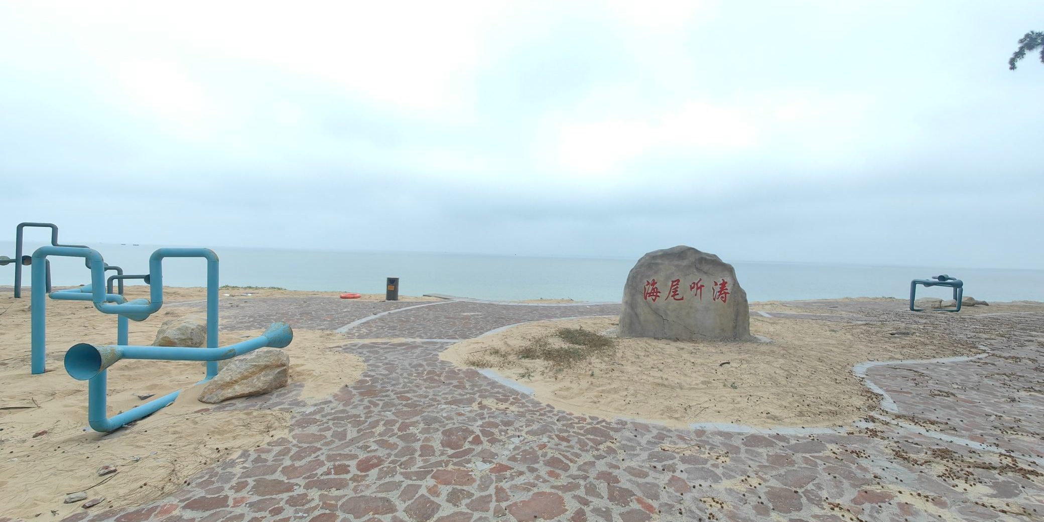 林海金晖观景台