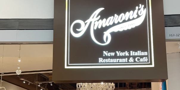 Amaroni's(又一城店)