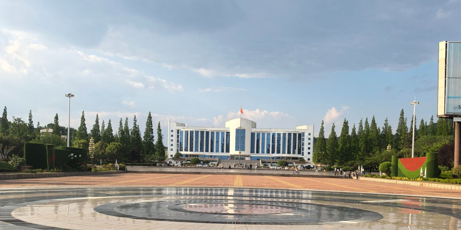 日照市岚山区人民政府