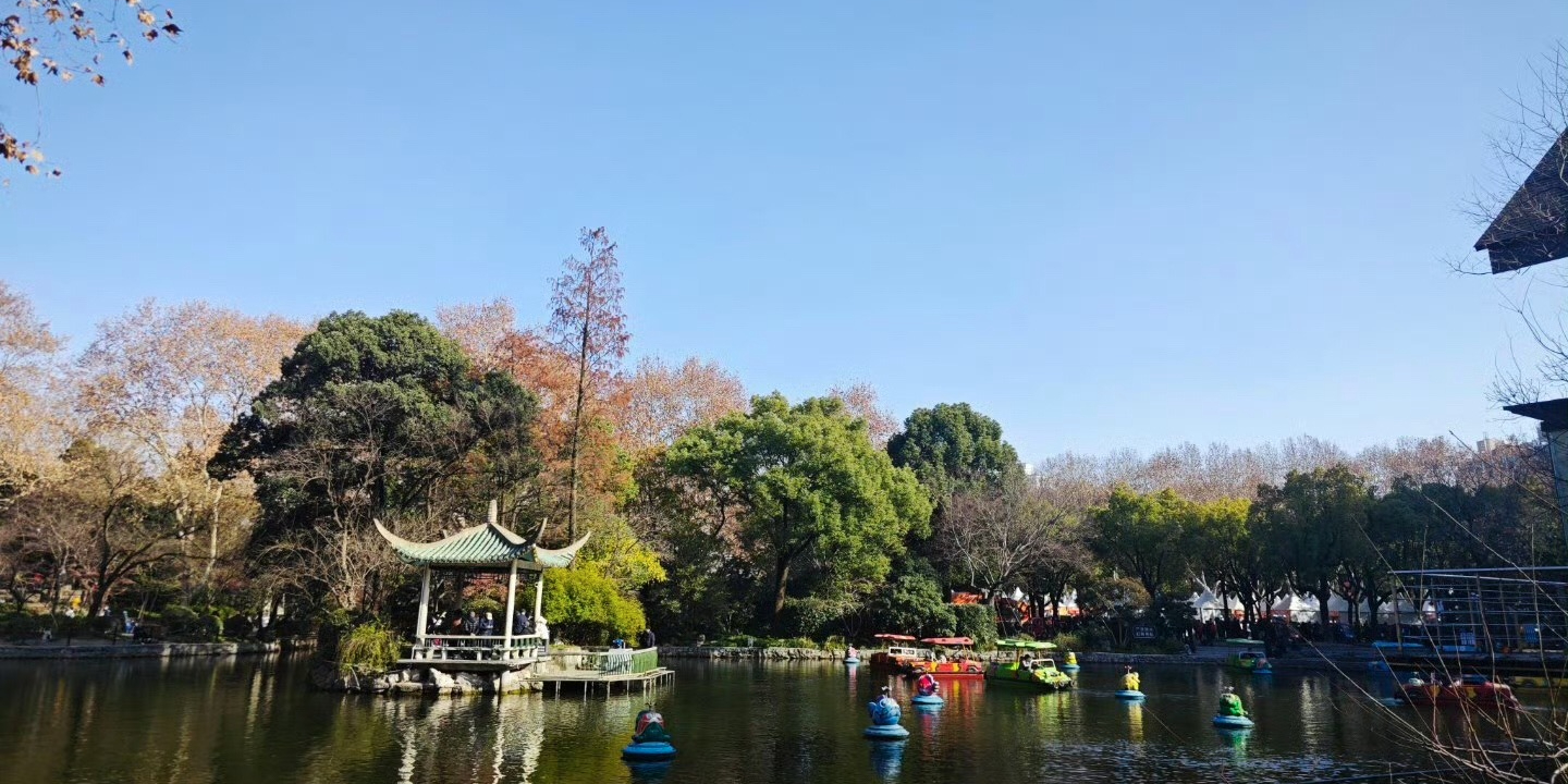 绿玉公园