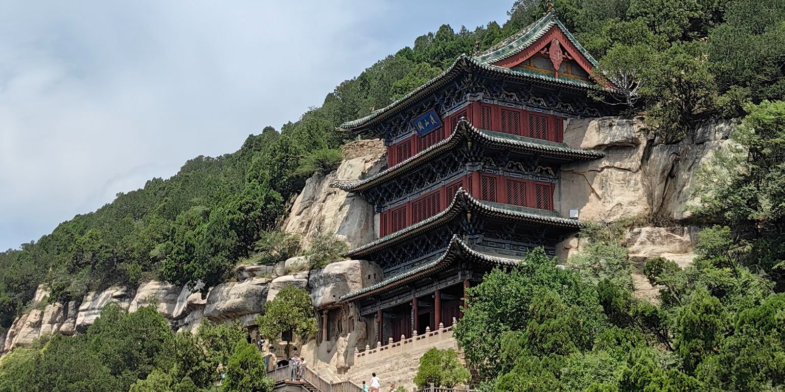 龙山石窟博物馆