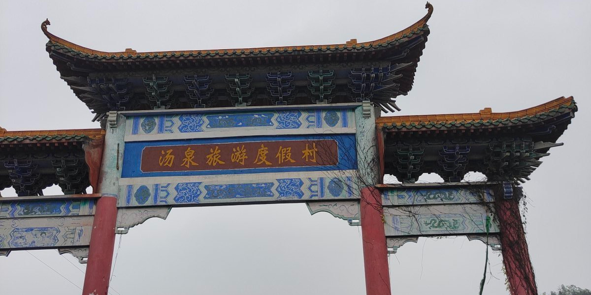 静谧商务钟点短休房（4小时体验）