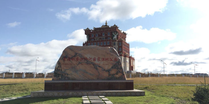 沙柳河玫景区