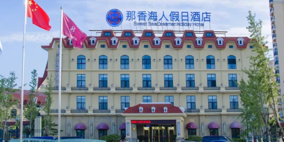 豪华全景露台行政套房（享欢迎礼遇）