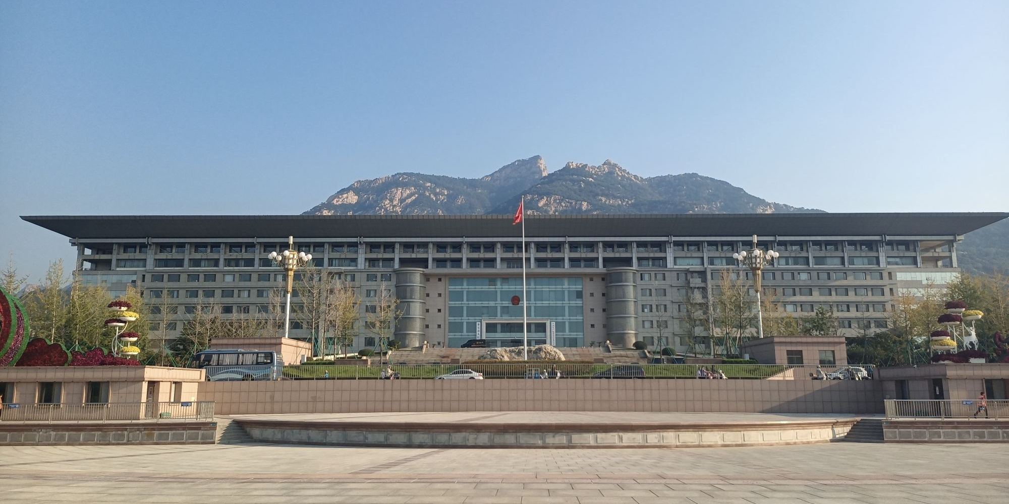 泰安市人民政府