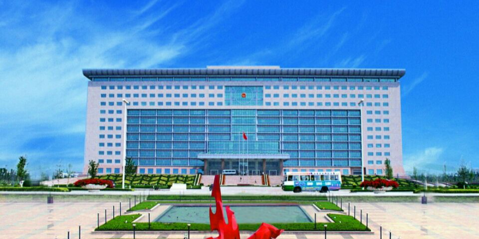 莱西市人民政府